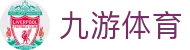 九游体育官方网站 - 意甲、西甲官方战略合作伙伴登录入口